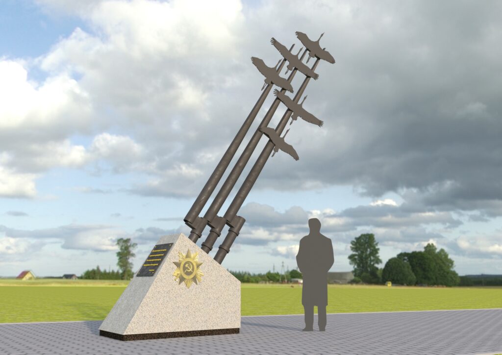 Дизайн-проекты мемориальных комплексов и памятников