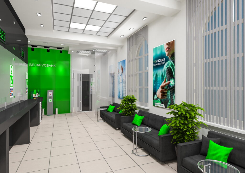 Дизайн для Беларусбанка, г. Полоцк. Вид 2